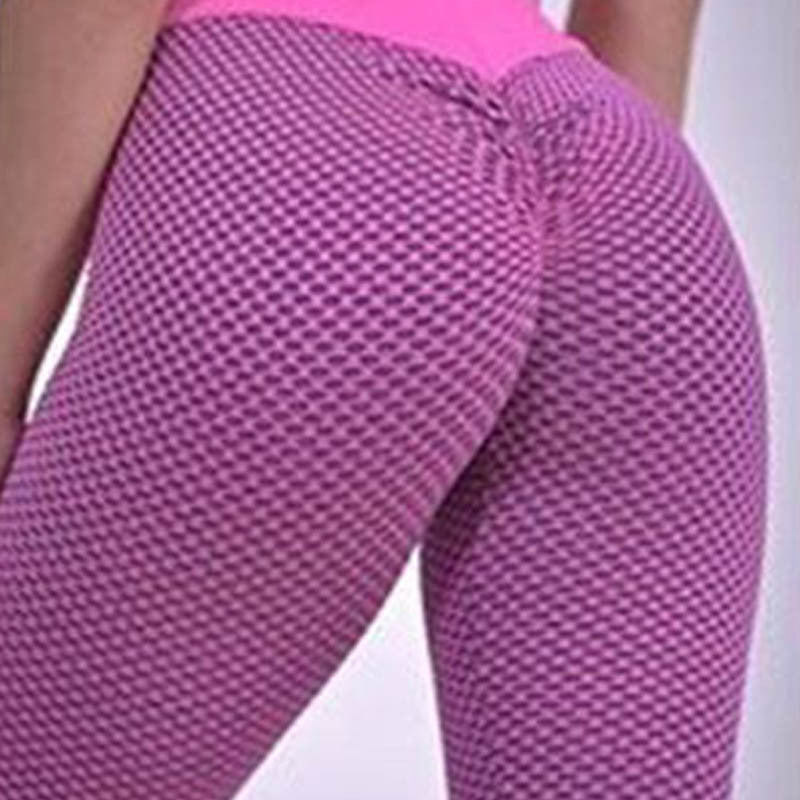 Sports Yoga Pants