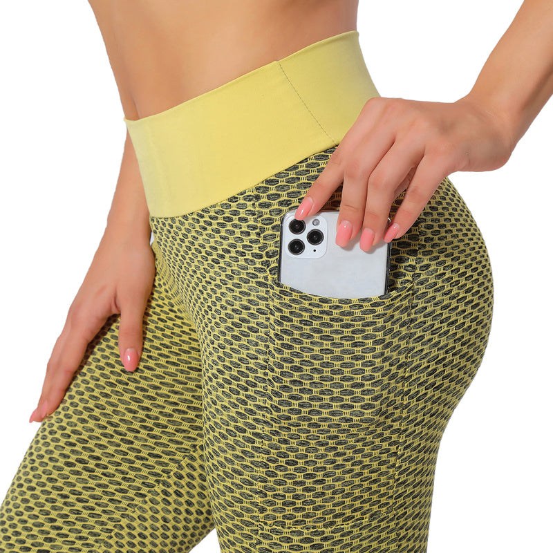 Sports Yoga Pants