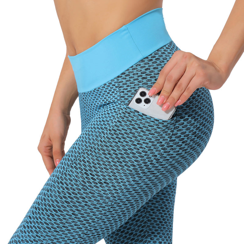 Sports Yoga Pants
