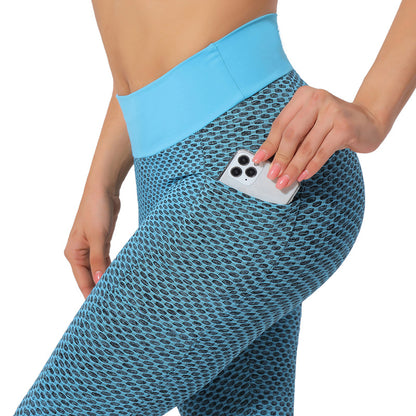 Sports Yoga Pants